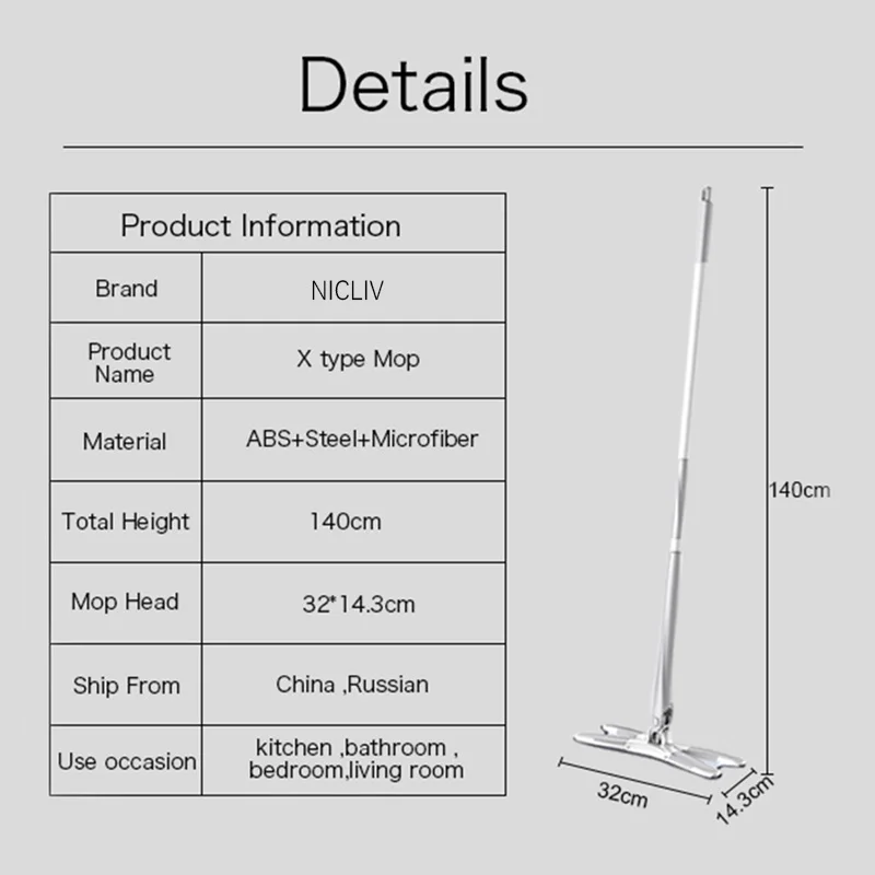 X-type Floor Mop Hand-free Squeeze Mos with 3pcs Reusable Microfiber Pads 360 Degree Flat Mop for Home Household Cleaning Tools